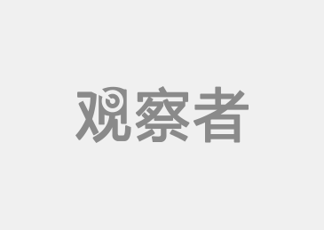茅台还想吊着要买酒的人(图1)
