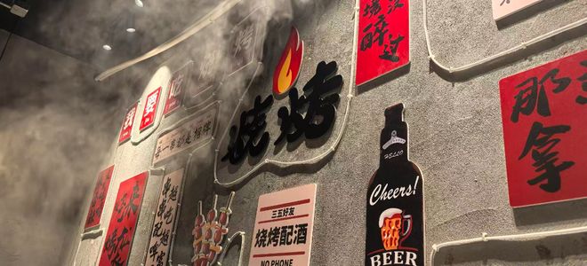 青岛市南区海鲜烧烤排行榜TOP10及推荐店铺解析(图2)