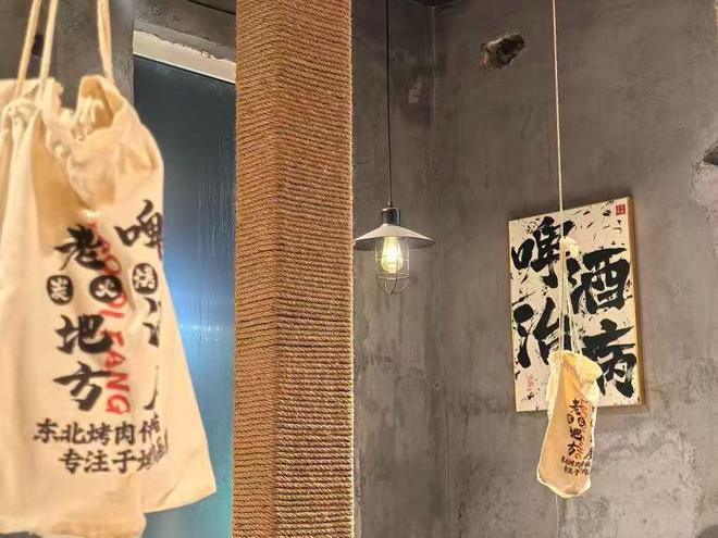 青岛市南区海鲜烧烤排行榜TOP10及推荐店铺解析(图3)