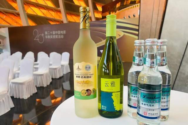 华东葡萄酒2025年度发展回顾：在破局中深耕于沉淀中迎新(图2)