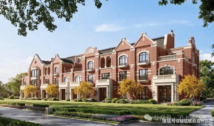 古北99别墅2026销售中心│楼盘-古北99售楼处电话实时房价户型地址周边配套交房时间(图4)
