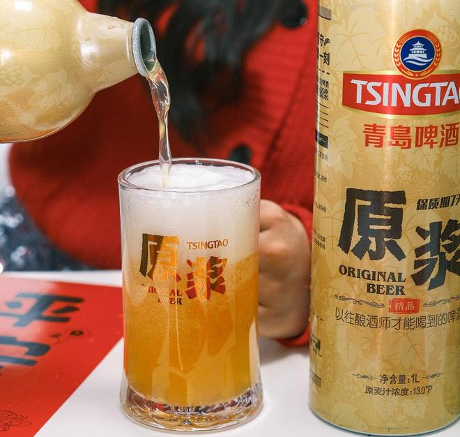 科研成果“上新”品质生活“焕新”青岛啤酒两项科技成果获得权威认证(图3)