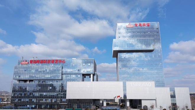 科研成果“上新”品质生活“焕新”青岛啤酒两项科技成果获得权威认证(图6)