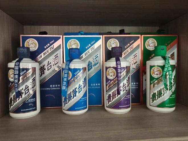 价格「跳水」、转型不易陈华也难救茅台？(图3)