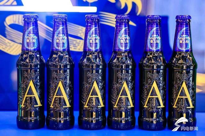 青岛啤酒：新质生产力引领啤酒行业绿色可持续发展(图2)