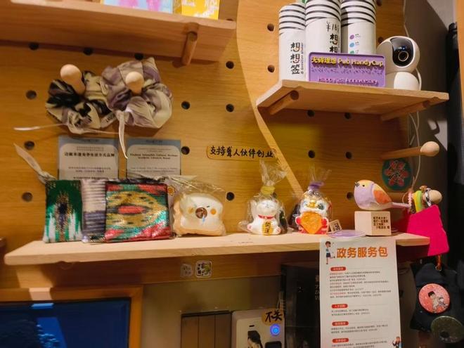 全国首家无障碍小酒馆开业一年半“无碍理想”实现了多少(图6)