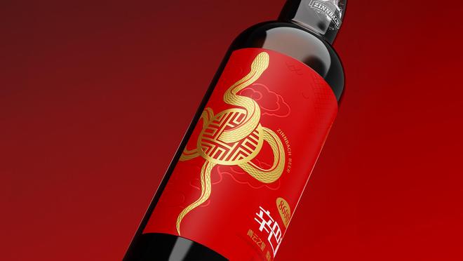 【辛巴赫x古一设计】青云之星蛇年生肖精酿啤酒包装设计(图6)
