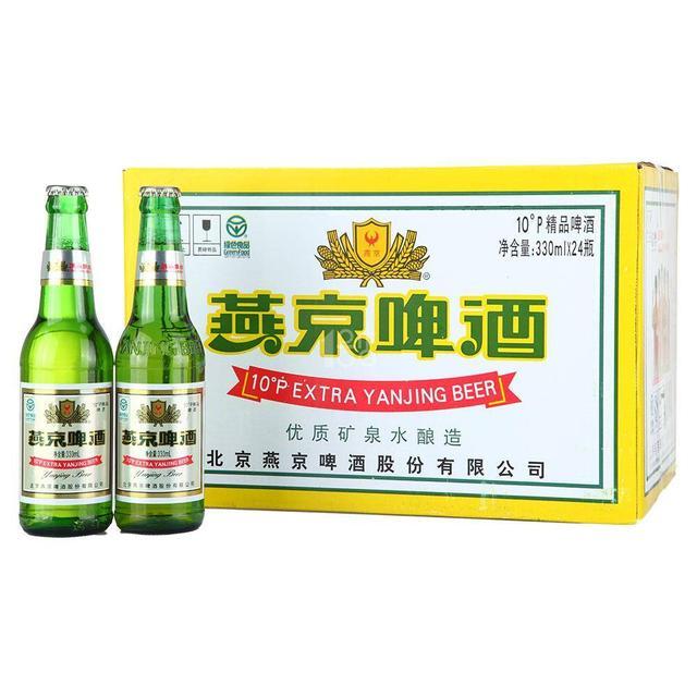 国内最好喝的啤酒！不服哪个我吹一瓶(图1)