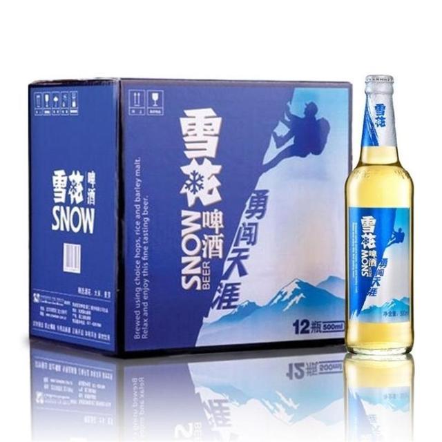 国内最好喝的啤酒！不服哪个我吹一瓶(图2)