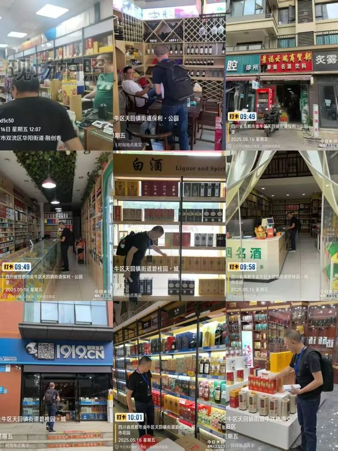 【酒业追光者④】单场答谢会销售12800件习酒盛世酒魁如何实现逆势增长？(图3)