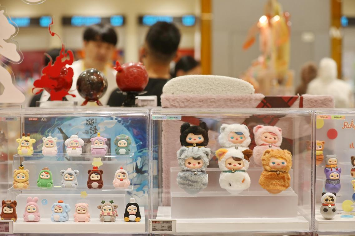 “爱你老己”背后的消费密码(图2)