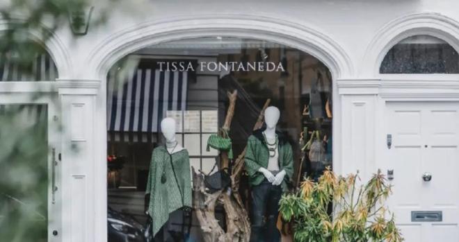 AI购物平台Phia获融资；百事集团计划裁员；玛氏将完成家乐氏收购(图2)