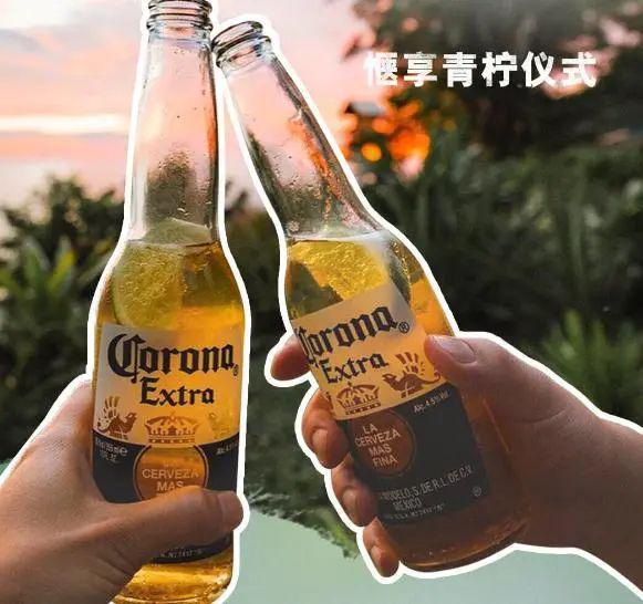 科罗娜啤酒多少度？揭秘这款全球畅销啤酒的酒精含量(图1)