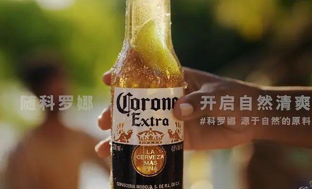 科罗娜啤酒多少度？揭秘这款全球畅销啤酒的酒精含量(图3)