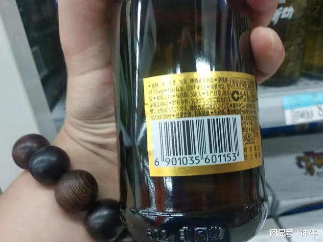 过年买啤酒9种用料扎实顺口好喝的啤酒买几箱春节慢慢喝(图8)