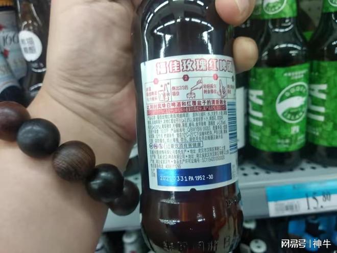 过年买啤酒9种用料扎实顺口好喝的啤酒买几箱春节慢慢喝(图9)