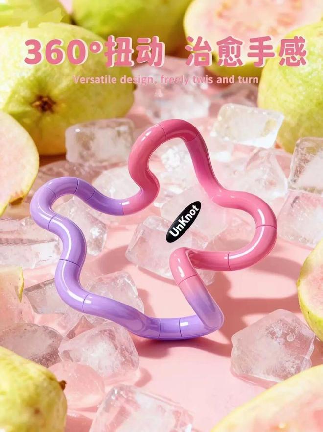 45万亿情绪经济启幕：2026年感受比功能更“值钱”(图16)