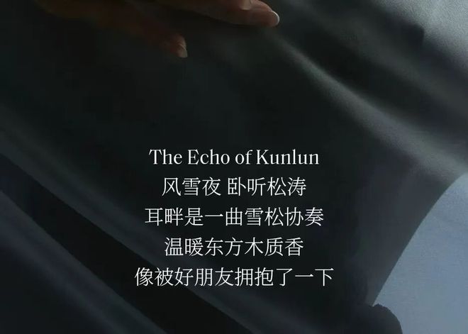 45万亿情绪经济启幕：2026年感受比功能更“值钱”(图14)