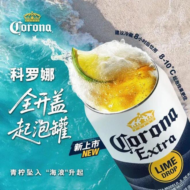 45万亿情绪经济启幕：2026年感受比功能更“值钱”(图20)