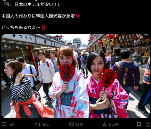 日网爆火帖！中国游客消失后日本人又开始吐槽欧美人太吵！歧视日本人…(图13)