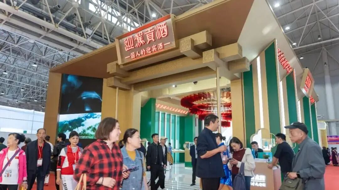 125亿安徽白酒首富调换人马(图6)