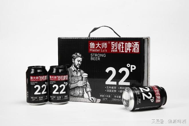 金奖加冕！鲁大师啤酒摘得2026中国精酿啤酒大赛天工奖金奖(图3)