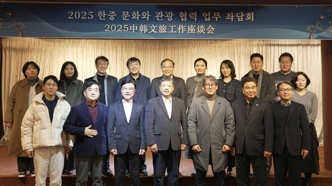 文体--韩国频道--人民网(图6)