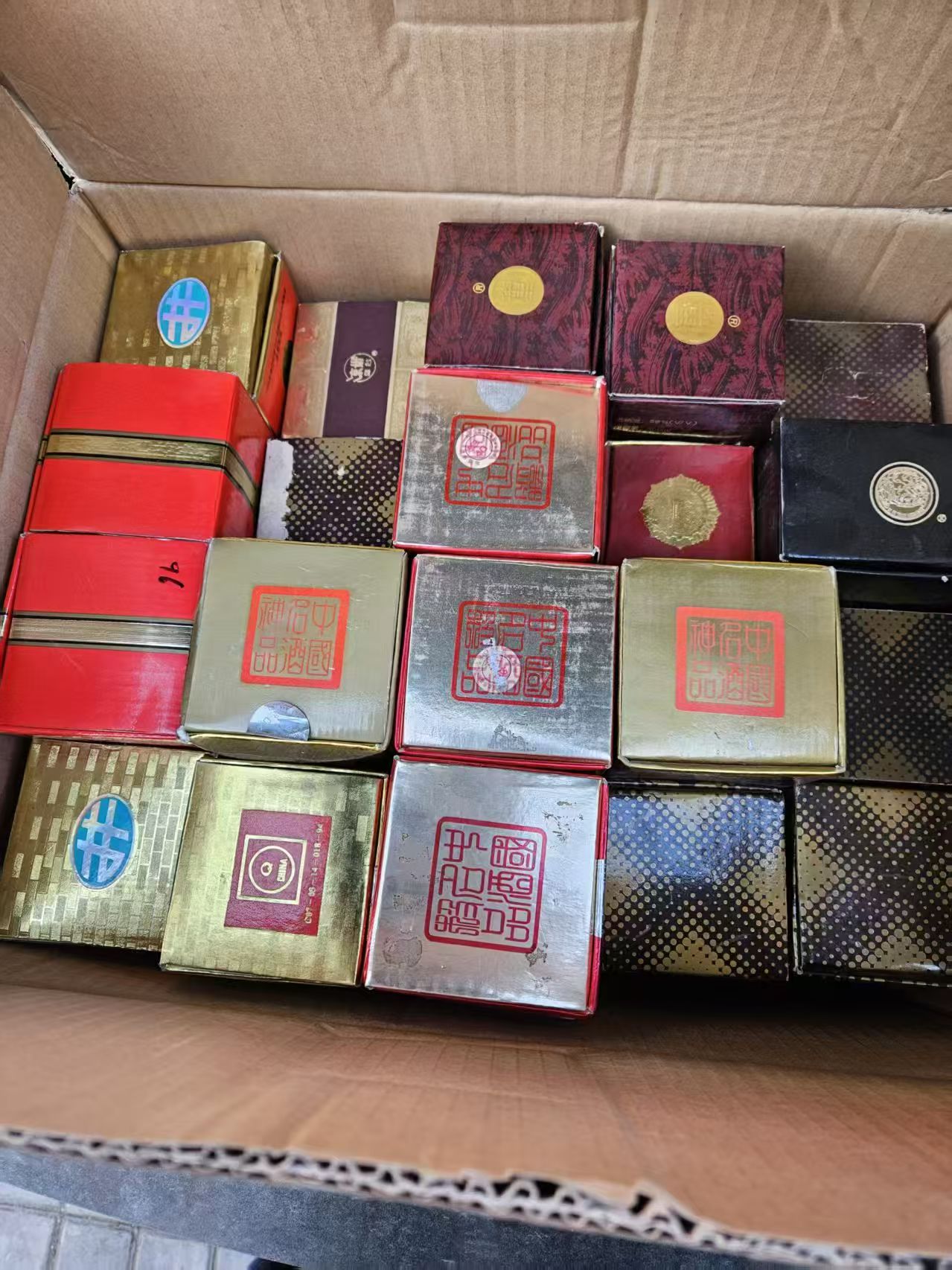 包头礼品回收避坑指南：2024年五家高价值服务商解析(图1)