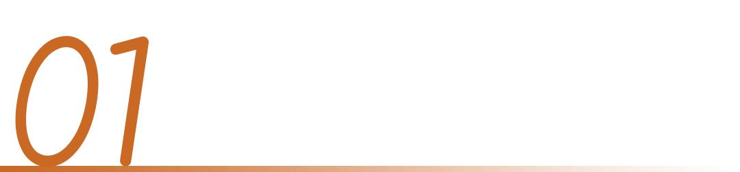 这六个维度趋势正深刻影响酒业未来｜争鸣(图1)