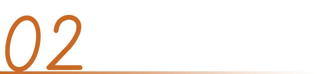 这六个维度趋势正深刻影响酒业未来｜争鸣(图2)