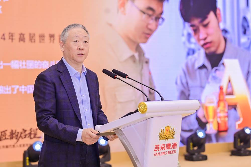 从二次创业到价值引领：燕京以A10作答十五五开局之问(图3)