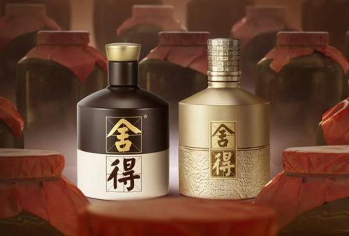 净利润下滑3551%舍得酒业2025年业绩持续“失速”(图1)