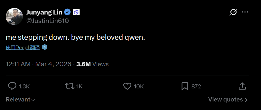 从北大外语硕士到阿里最年轻P10：林俊旸的千问三年(图1)