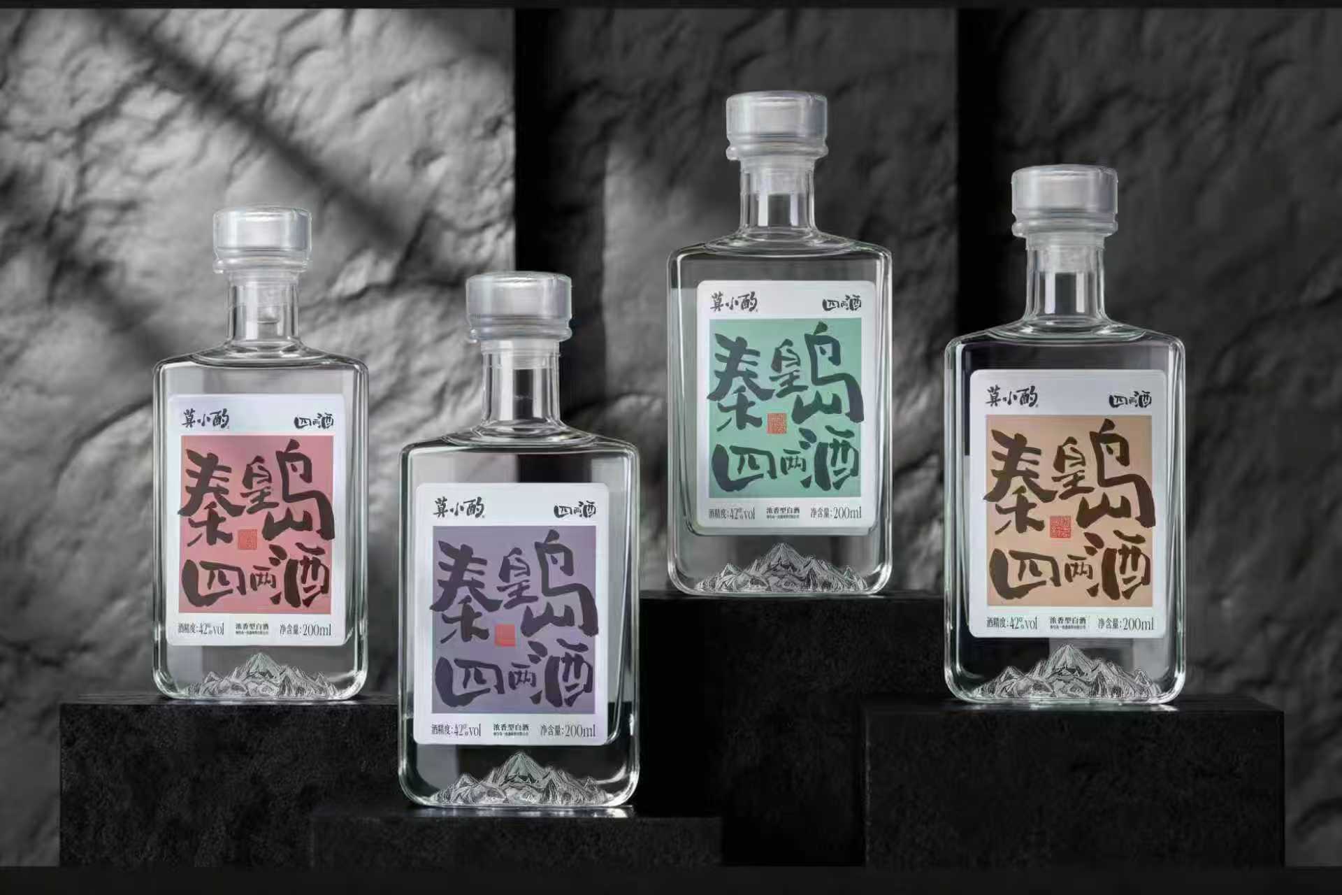 2026年秦皇岛四两酒市场深度解析与品牌选购终极指南(图1)
