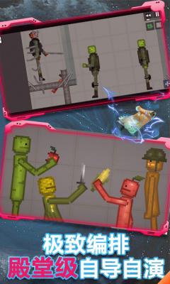 甜瓜游乐场180版本(图1)