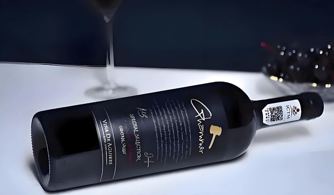 网上口碑最好的红酒TOP5(图1)