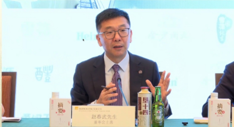 直击华润啤酒业绩会:新帅力挺白酒业务将重启部分地方啤酒品牌(图1)