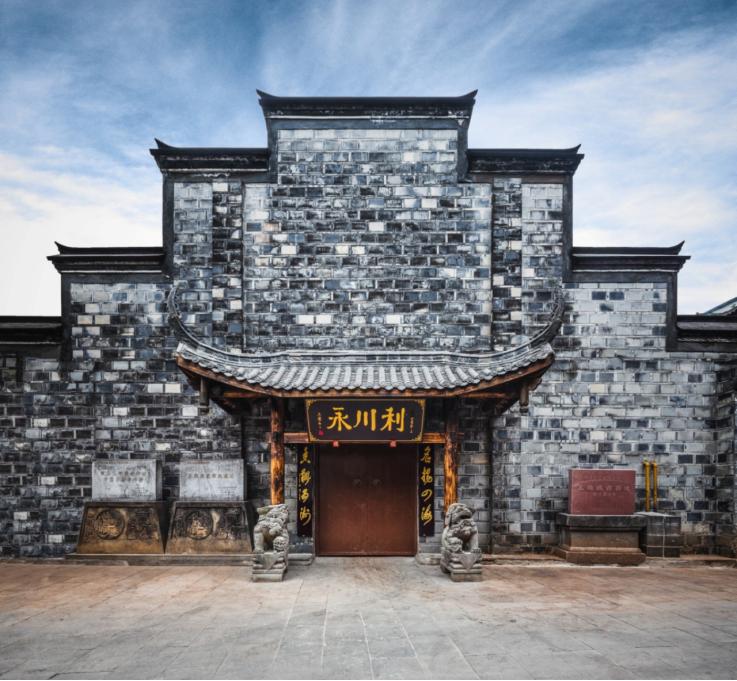 “Z时代”的白酒故事讲什么？(图3)