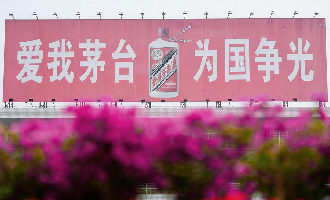 “Z时代”的白酒故事讲什么？(图2)