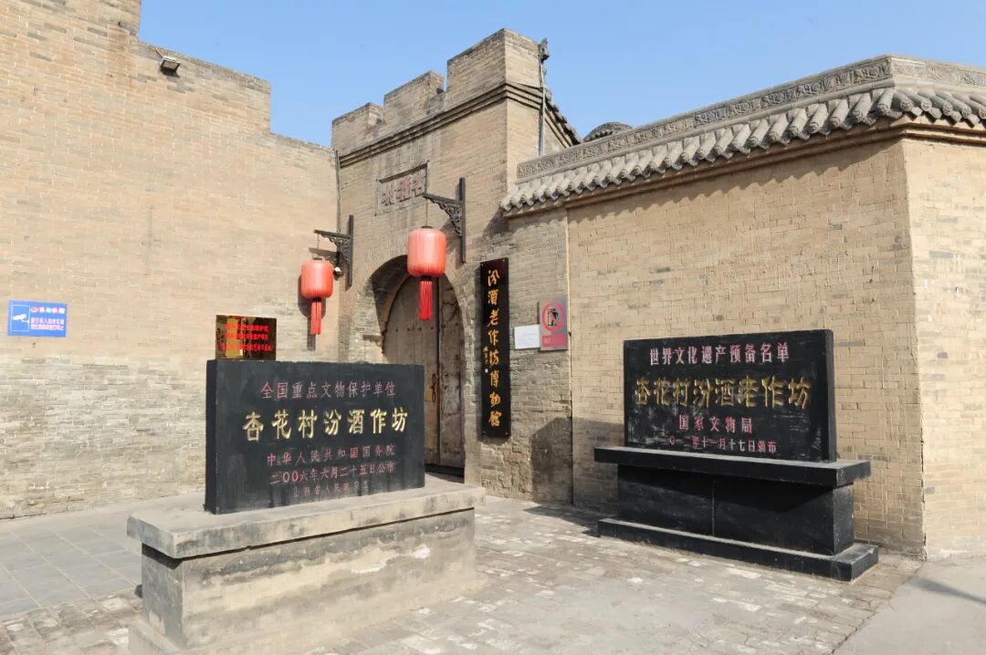 “Z时代”的白酒故事讲什么？(图4)