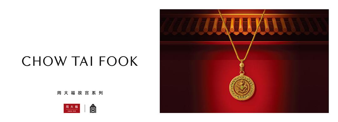 “Z时代”的白酒故事讲什么？(图8)