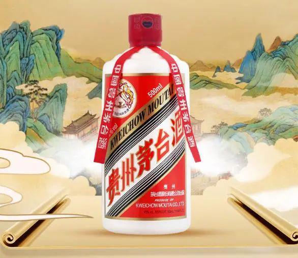 白酒十大品牌排行榜白酒界十大“扛把子”谁才是你心中的NO1(图2)