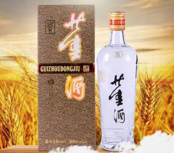 白酒十大品牌排行榜白酒界十大“扛把子”谁才是你心中的NO1(图12)