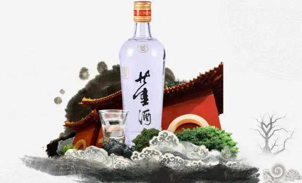 白酒十大品牌排行榜白酒界十大“扛把子”谁才是你心中的NO1(图11)