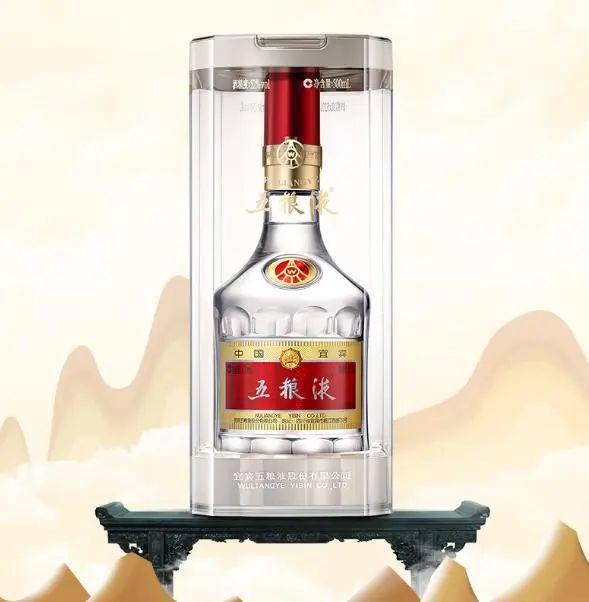 白酒十大品牌排行榜白酒界十大“扛把子”谁才是你心中的NO1(图18)