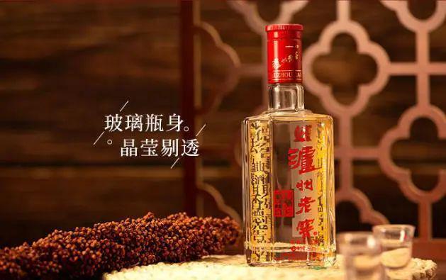 白酒十大品牌排行榜白酒界十大“扛把子”谁才是你心中的NO1(图19)
