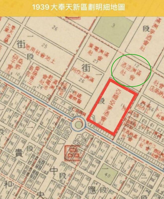 世界啤酒品牌前10名没青岛啤酒仅有的一家中国品牌由沈阳创立(图3)