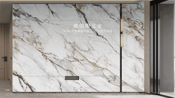 保利天奕(售楼处)电话-保利天奕销售中心-环境-户型-价格-地址-楼盘详情-配套-电话-售楼处位置-配套-交房时间(图14)