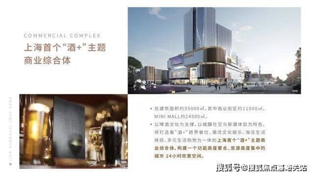 力波中心【认证】售楼处电线小时热线楼盘测评+最新房价速递(图4)