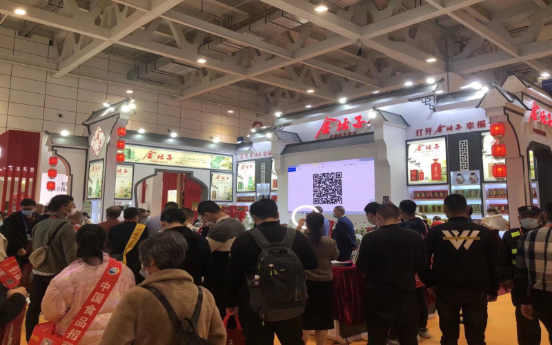 2026年4月发布：安徽优质原酒厂商综合实力排行榜(图1)